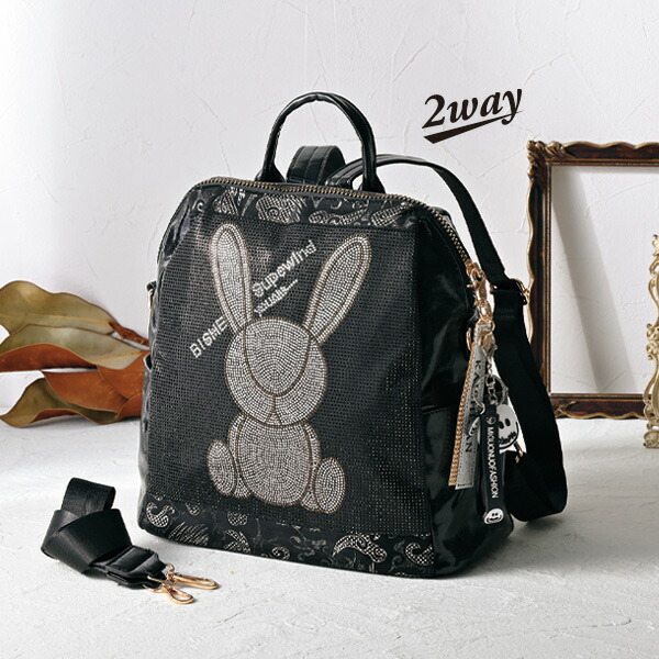 楽天市場】BONTON ボントン ハート柄リュック ピンク ブルー : salon