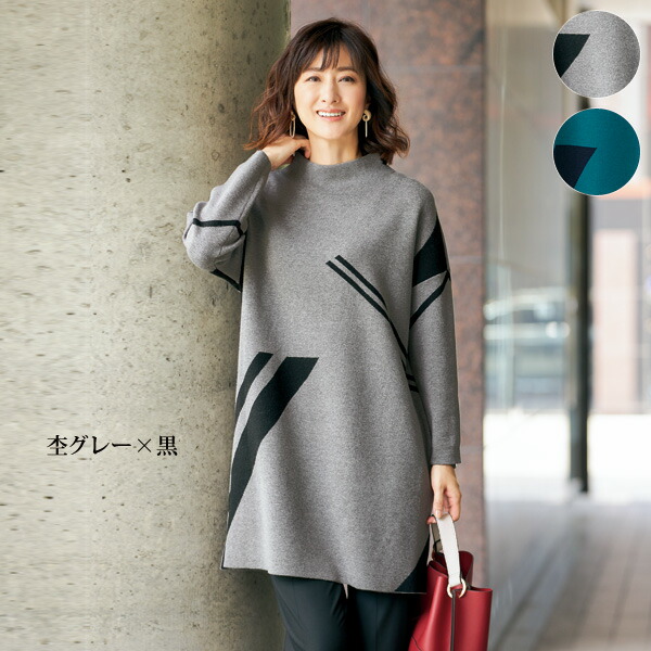 Tシャツ ブラウス レディース おしゃれ 秋冬 40代 50代 60代 70代 ミセス シニア ファッション 重ね着風デザイン「Ｔブラウス」 Tシャツ ブラウス レディース おしゃれ 秋冬 40代 50代 60代 70
