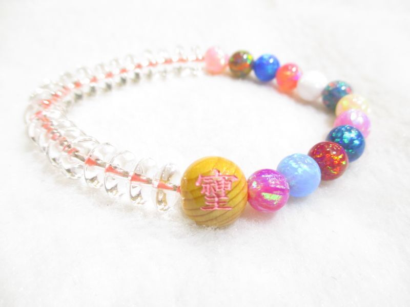 最高品質5A 超透明 みかん玉本水晶 18mm、パワーストーン