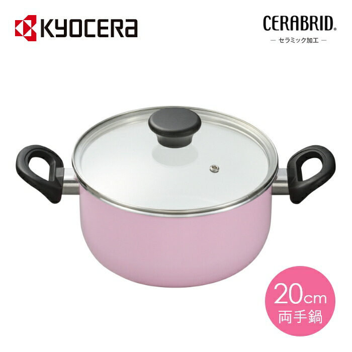 クインテス 3層鋼ガラス蓋付片手鍋14cm H-7767