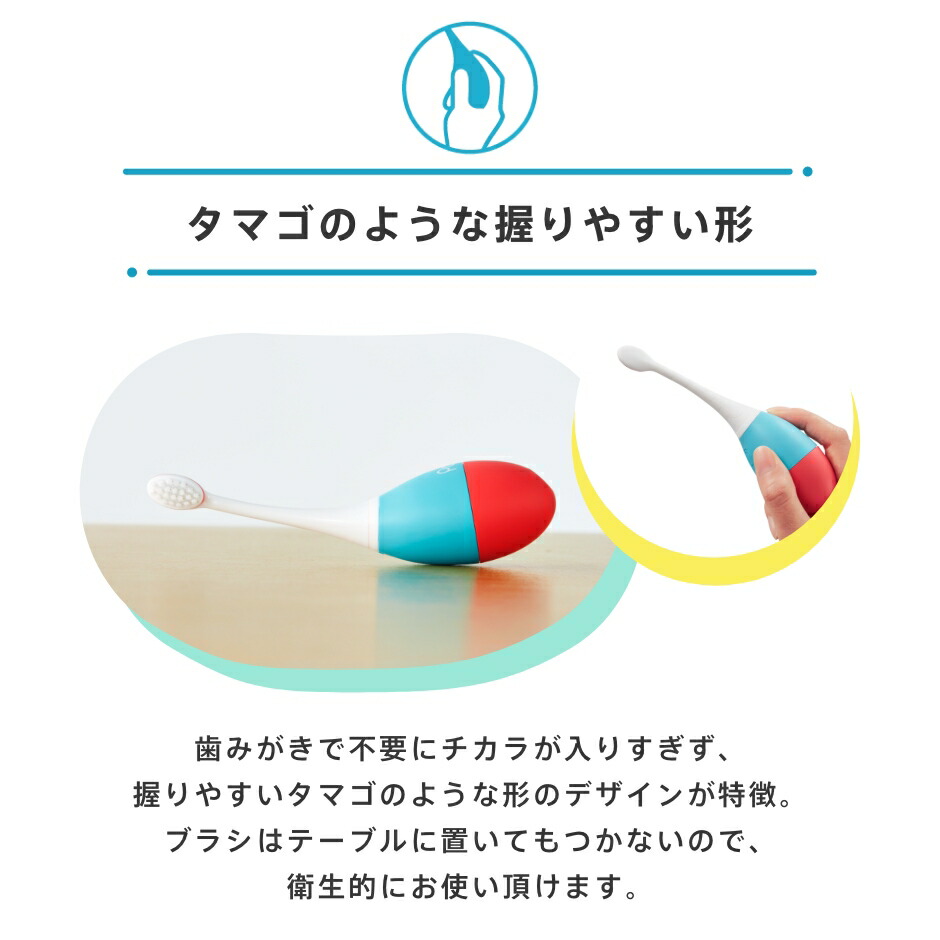 【公式】京セラ(KYOCERA)ポッシのしっぽお得3本セット1-5才キッズ向け骨伝導仕上げみがき替えブラシライオン共同開発育児ギフトプレゼントお祝い送料無料まとめ買い
