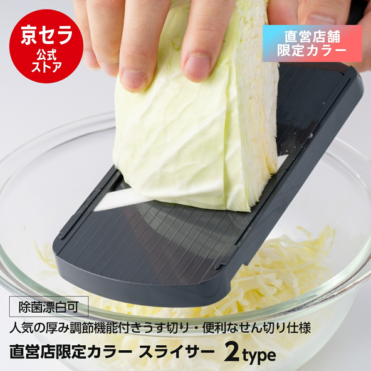 きらさま専用 キザクラ 全層 ホルダー60 太穴【ゆうパケット】 : 釣具の