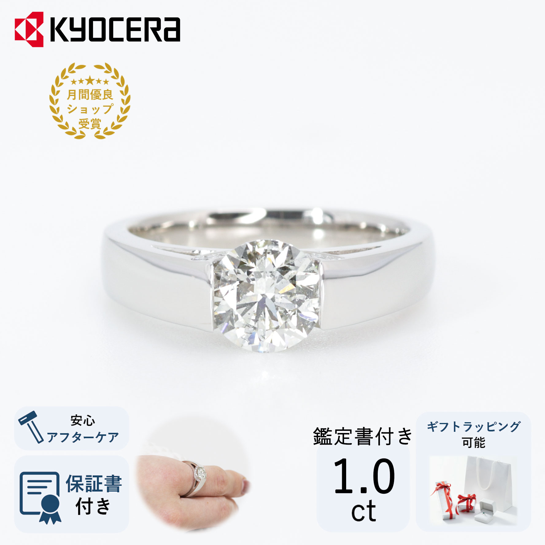 楽天市場】ダイヤモンド リング 指輪 プラチナ 0.2カラットUP ハート