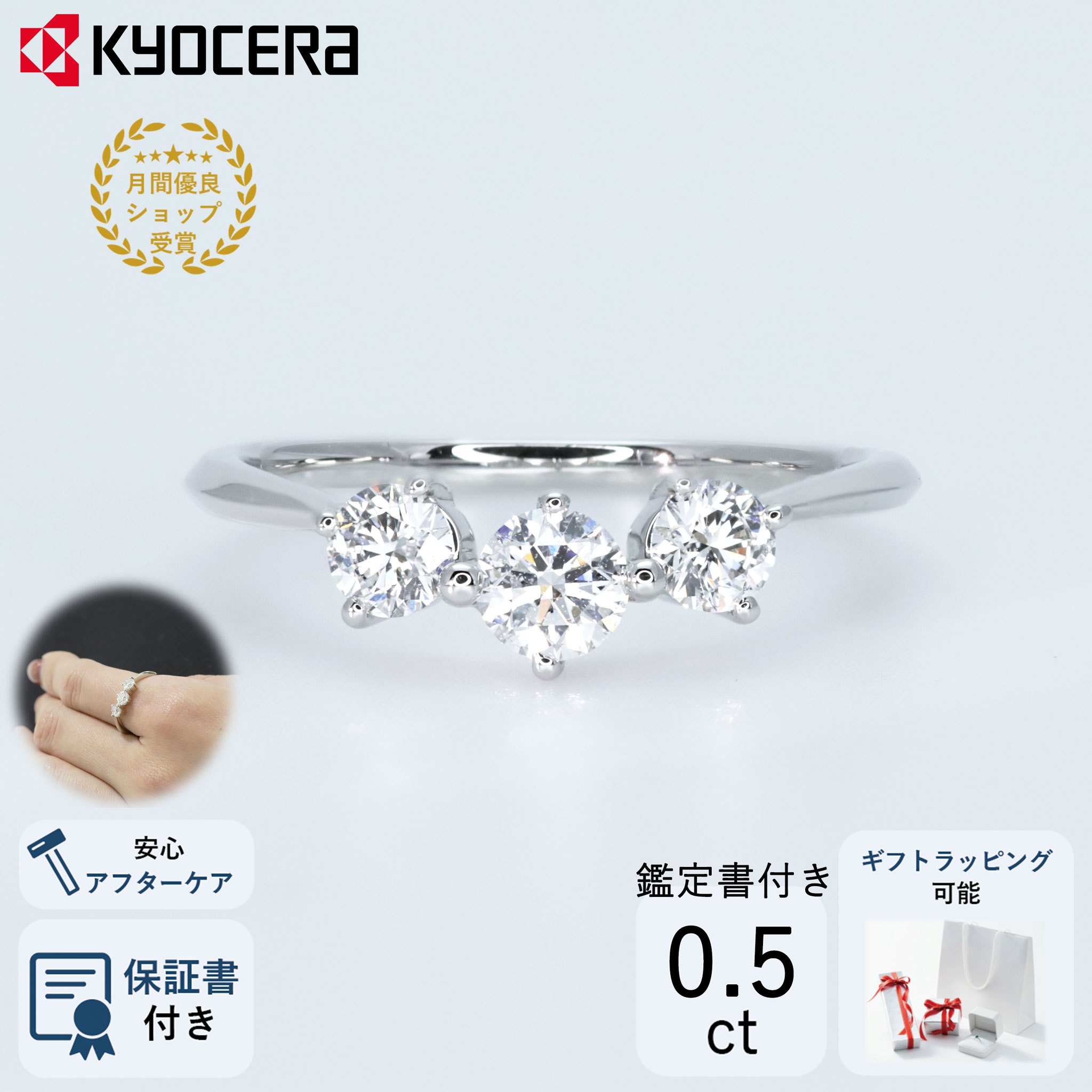 楽天市場】ダイヤモンド リング 指輪 プラチナ 0.2カラットUP ハート