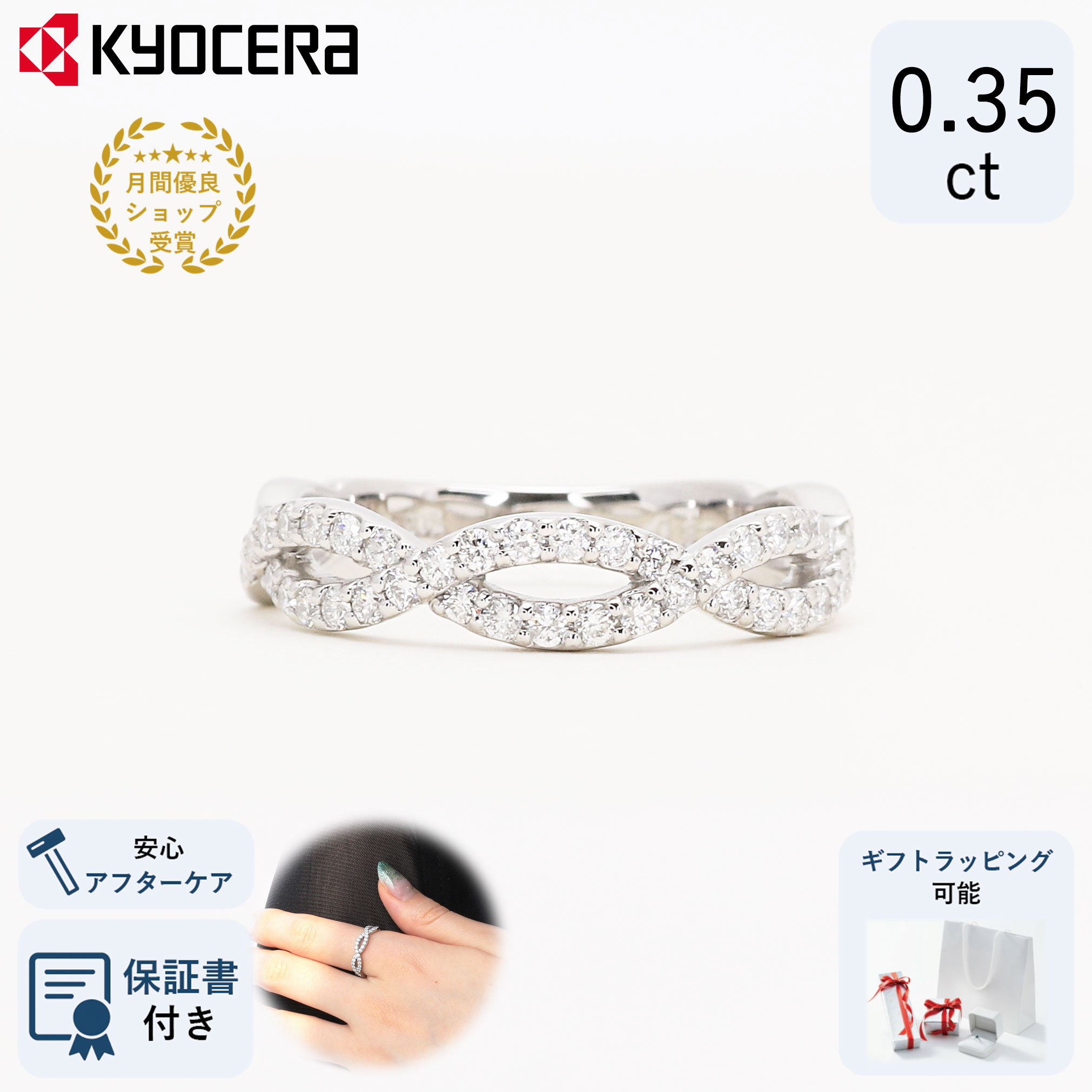 楽天市場】＼10%OFFクーポン配布中／ ダイヤモンド リング 指輪