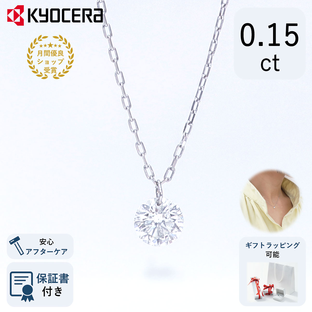 楽天市場】スライド延長アジャスター ネックレス K18ピンク
