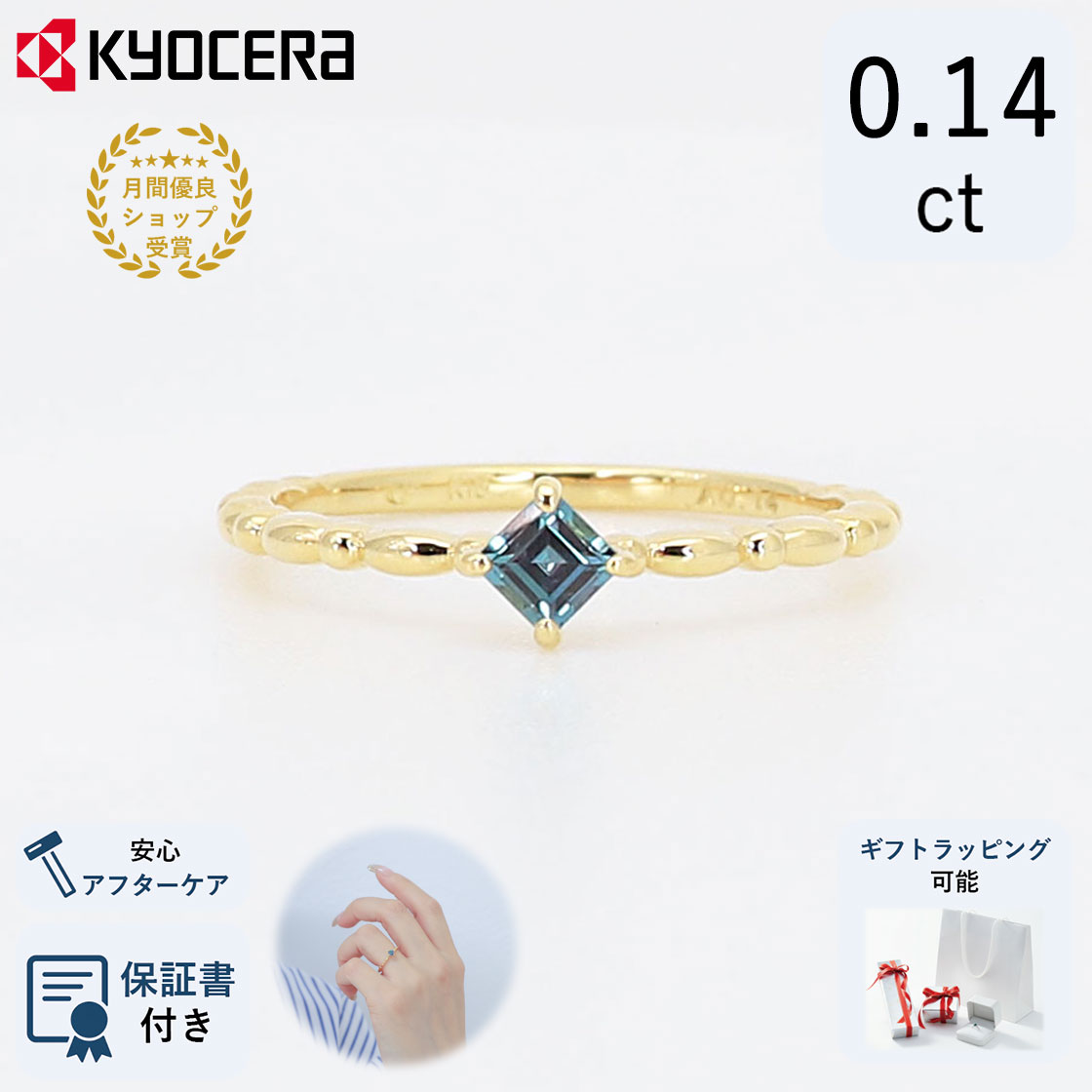 楽天市場】アレキサンドライト リング 指輪 K18イエローゴールド