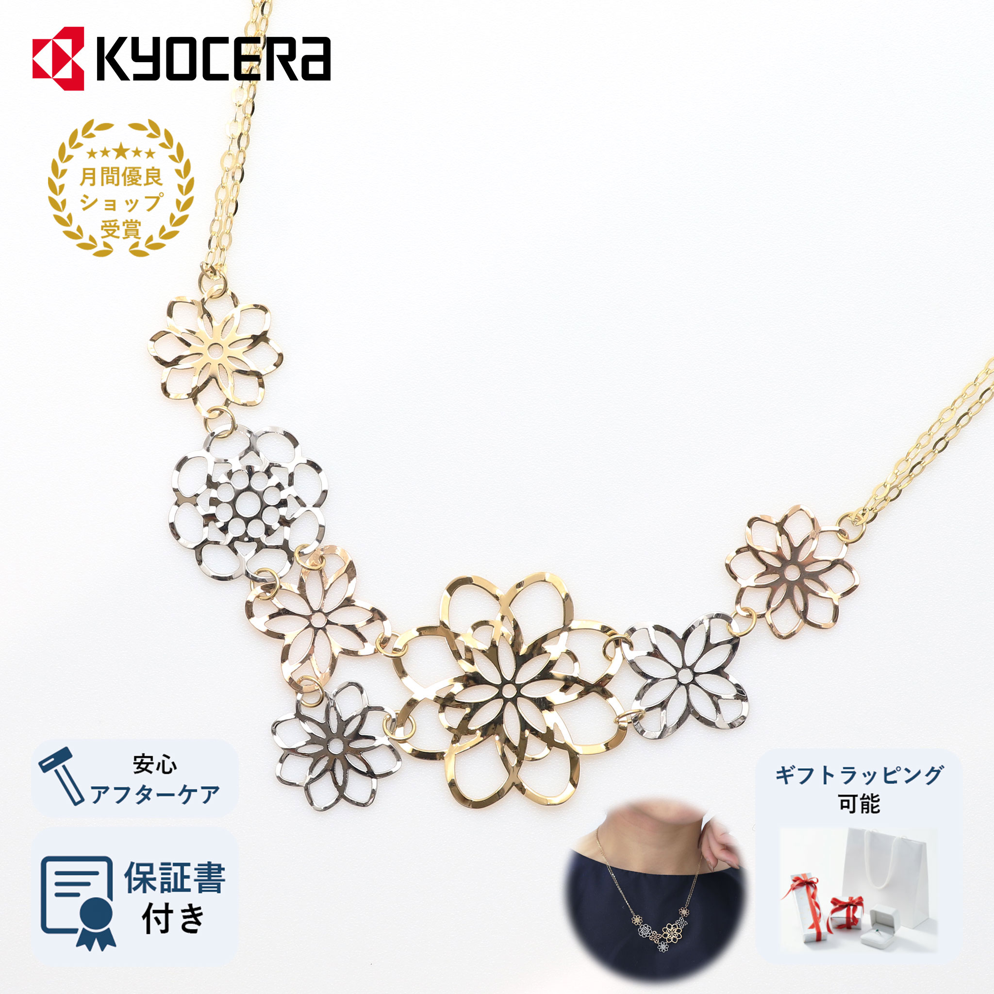 楽天市場】＼ポイント20倍＆お得なクーポン！／ フリーサイズリング