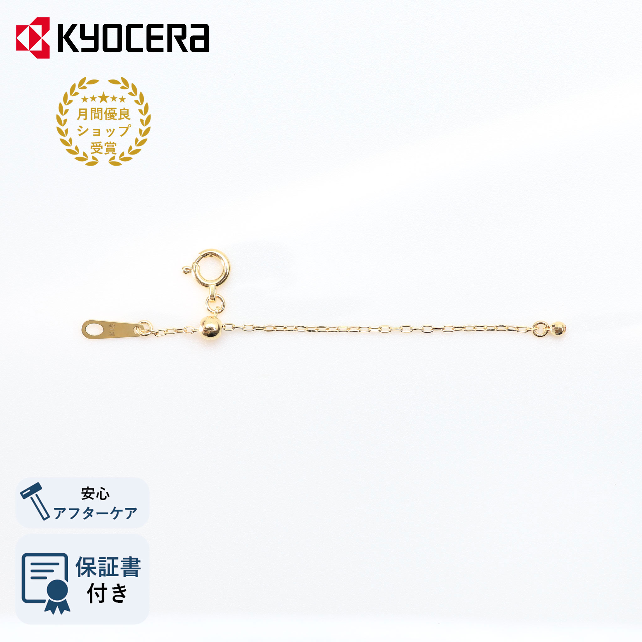 楽天市場】フリーサイズリング カットボール K18イエローゴールド 形状