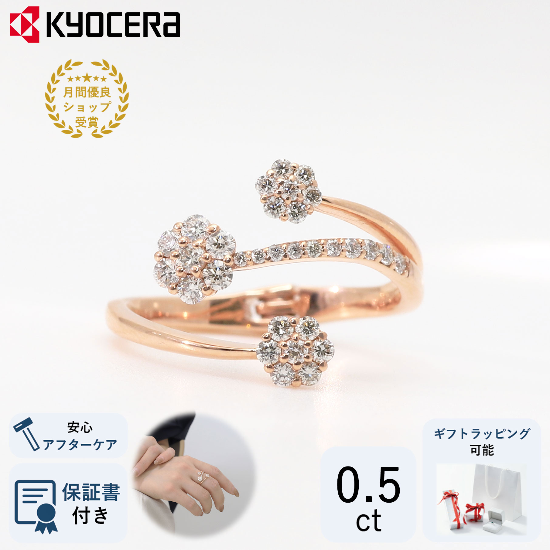 楽天市場】ダイヤモンド フォークリング 指輪 K18イエローゴールド