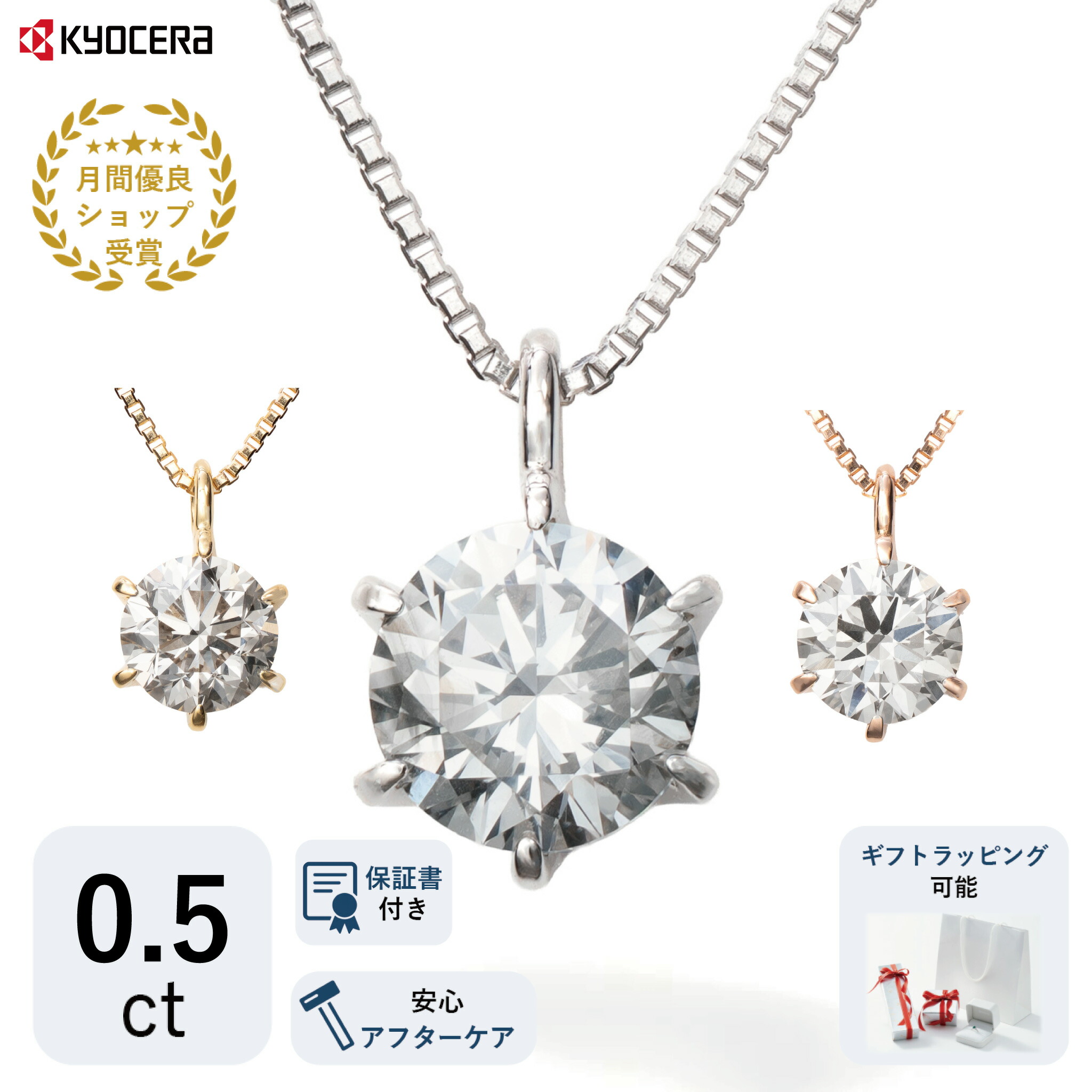 Ck.　K18コネクティングパーツネックレス調整 アジャスター ダイヤ付き エンドパーツがスティックタイプのお悩み解消 K18 0.25mm角小豆