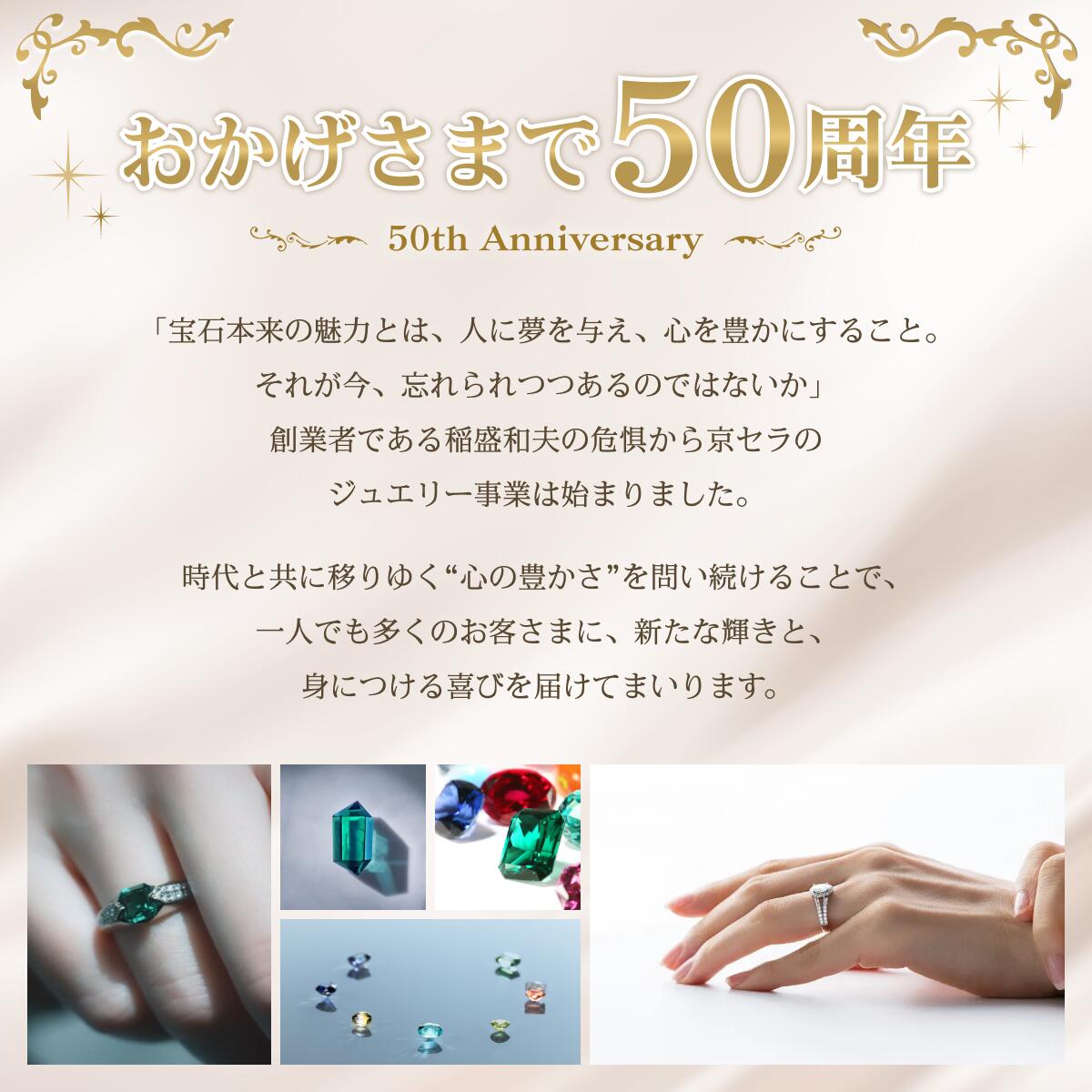 ホワイトカルセドニー ダイヤモンド K10ネックレス 京セラ プレゼント ギフト