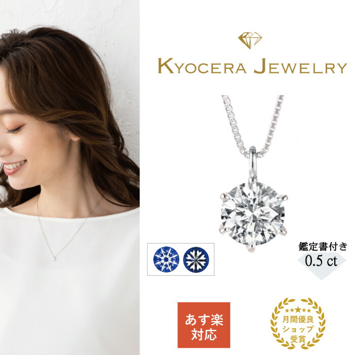 楽天市場】オメガネックレス(幅2.5mm/リバーシブル/K18イエロー