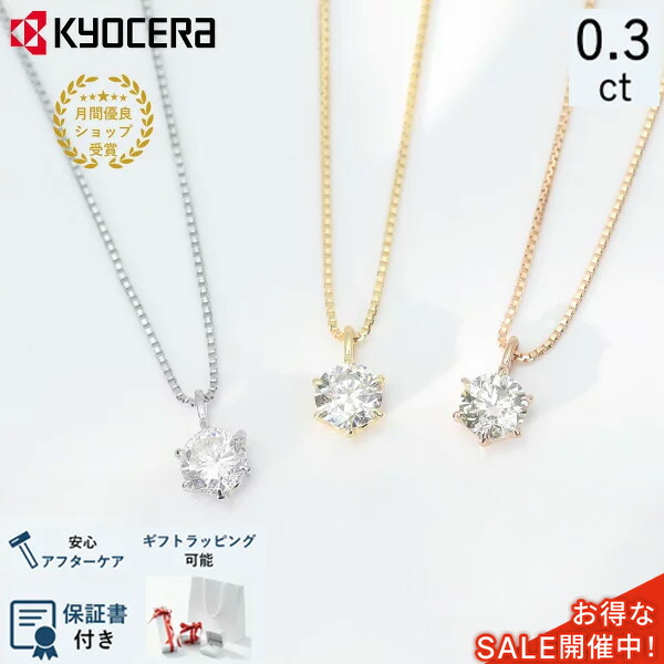 楽天市場】＼ポイント20倍＆お得なクーポン！／ スライド延長