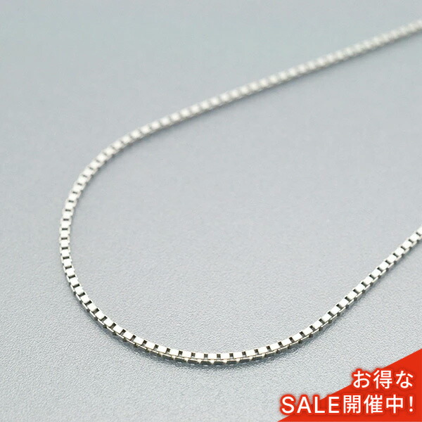 ネックレス ベネチアンチェーン プラチナ 幅1.0mm 45cm京セラ プレゼント ギフト
