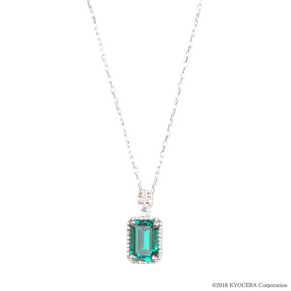 楽天市場】pt900 エメラルド ダイヤモンドリング ペンダンント トップ