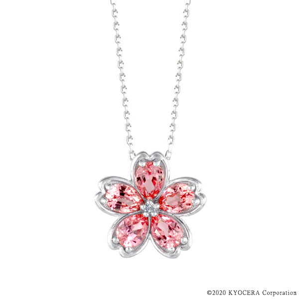 パパラチア ネックレス プラチナ 9月誕生石 桜モチーフクレサンベール 京セラ プレゼント ギフト