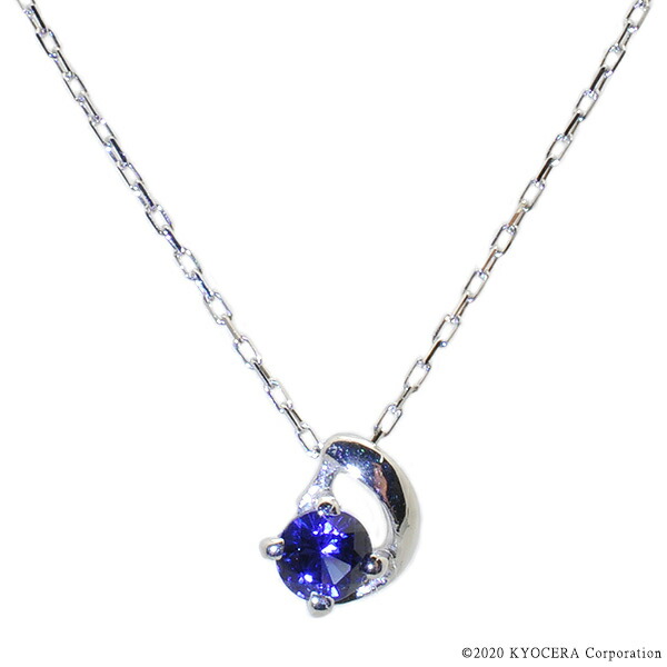 サファイア ネックレス プラチナ 9月誕生石 ラウンド 3mm しずくモチーフ プチクレサンベール 京セラ プレゼント ギフト