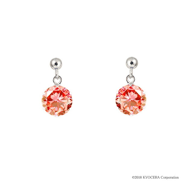 楽天市場】＼ポイント10倍＆お得なクーポン！／ パパラチアサファイア