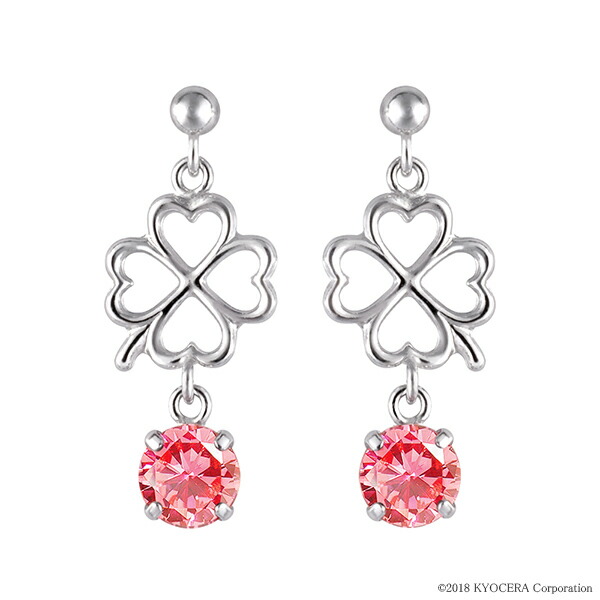 楽天市場】＼ポイント10倍＆お得なクーポン！／ パパラチアサファイア