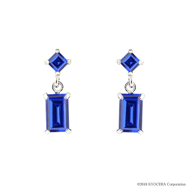 楽天市場】＼ポイント10倍＆お得なクーポン！／ ブルーサファイア