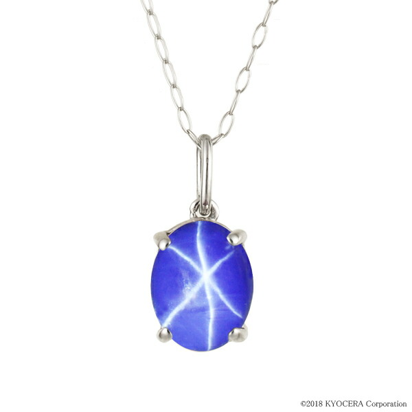 楽天市場】スタールビー ネックレス 1.65カラット オーバルカボション