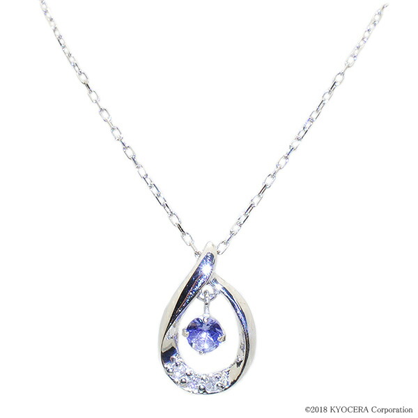 ❤️未使用❤️タンザナイト 1ct トップ プラチナ 楽天市場】タンザナイト ネックレス プラチナ 1.0カラットUP ペア