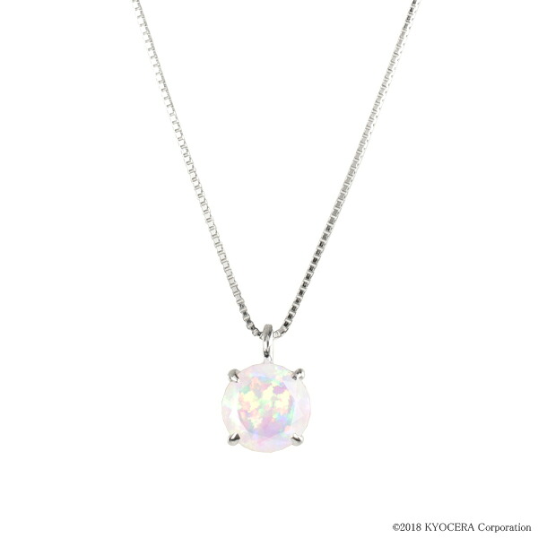 ピンクオパール ネックレス プラチナ 1カラットサイズ ラウンドブリリアントカット 一粒 10月誕生石クレサンベール 京セラ プレゼント ギフト