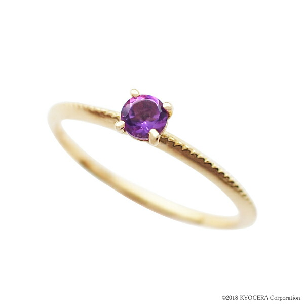 楽天市場】＼ポイント10倍＆お得なクーポン！／ アメジスト リング