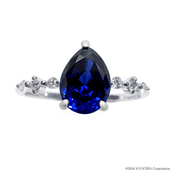 楽天市場】＼ポイント10倍＆お得なクーポン！／ ブルー