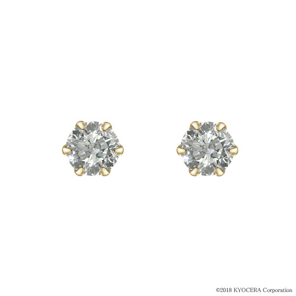 Mini Mini Jewels 14k Gold Brilliant Diamond Accented Cancer Zodiac Ring