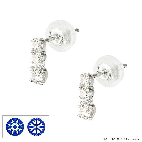 ダイヤモンド ピアス プラチナ ハート&キューピッド スタッド 合計0.26ct H&C鑑別書付 天然石 4月誕生石 プレゼント ギフト 103,950円