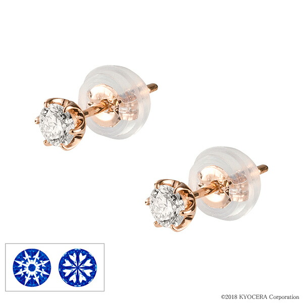 ダイヤモンド ピアス K18ピンクゴールド ハート&キューピッド スタッド 一粒 合計0.20ct H&C鑑別書付 天然石 4月誕生石 京セラ プレゼント ギフト