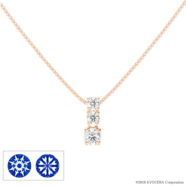 ダイヤモンド ペンダント K18ピンクゴールド ハート&キューピッド 3石 合計0.13ct H&C鑑別書付 天然石 4月誕生石 プレゼント ギフト