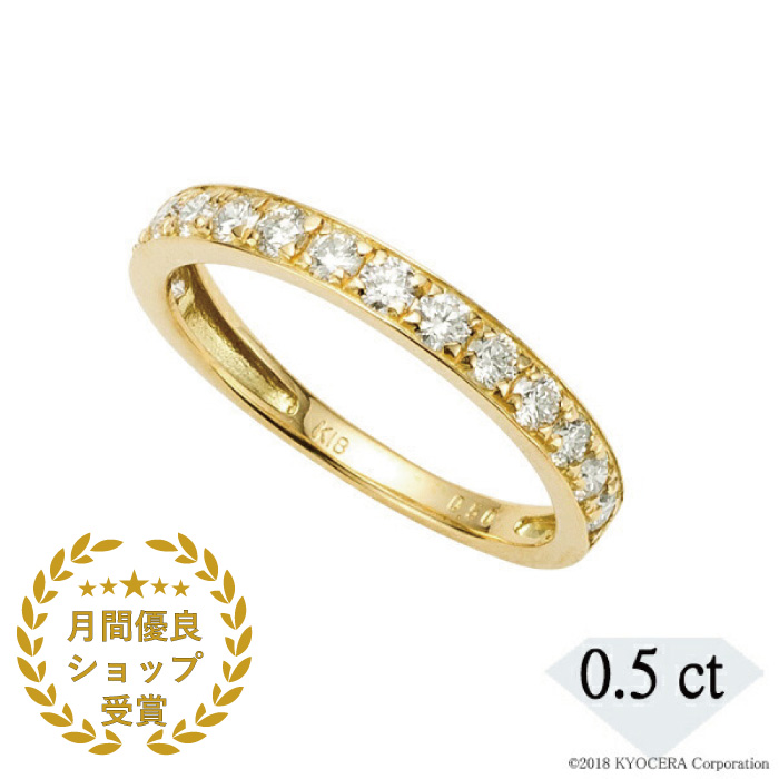 【楽天市場】ダイヤモンド リング 指輪 プラチナ 0.5カラット ハーフ 