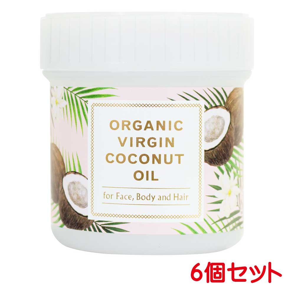 【送料無料】美容用 ココウェル オーガニック バージン ココナッツオイル 140ml×6個セット 【対応】【化粧品　保湿美容オイル マッサージオイル・ヘアオイ】【cocowell】