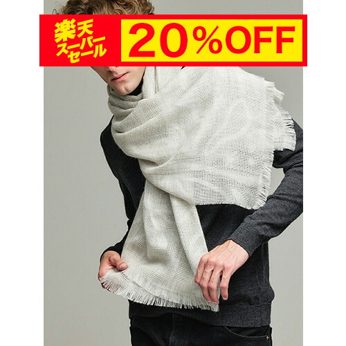 楽天市場】KUNA ベビーアルパカ 100% ストール STOCK19 ECO マロン