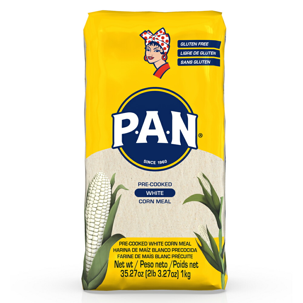 【予約販売】【送料無料】 業務用 Harina P.A.N 白とうもろこしの粉(アレパ用 マサ粉) 1kg×20個(ケース販売) トルティーヤ タコスチップス 粉 生地 Harina de Maiz Blanco Precocida 【ホワイトコーンミール お買得 セット PAN とうもろこし粉】
