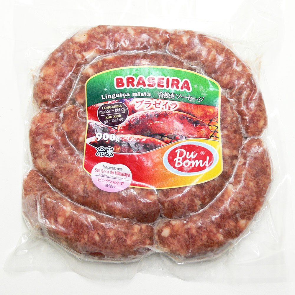 売れ筋新商品 ハンギングテンダー ハラミ 約1kg SUKARNE 冷凍食品 非常食 保存食 長期保存