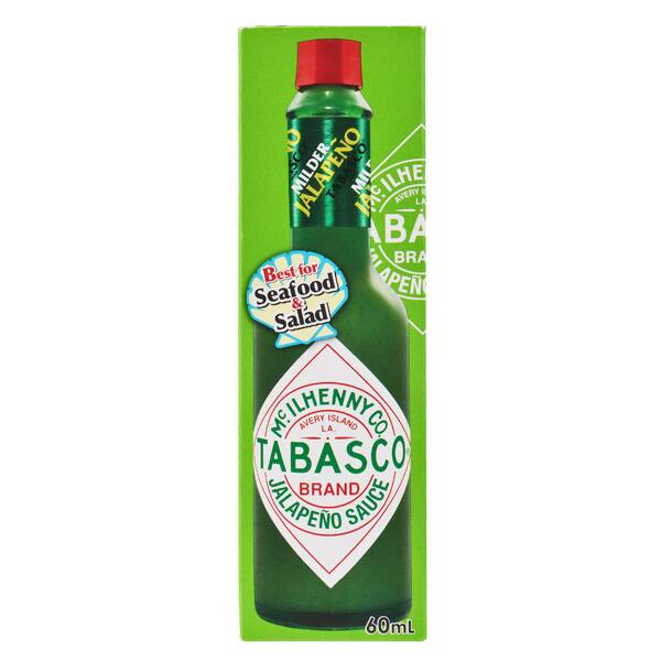 楽天市場 タバスコ ハラペーニョソース 60ml Tabasco Jalapeno Sauce 60ml Tabasco ハラペーニョ ホットソース 青唐辛子 香辛料 調味料 人気 唐辛子 オススメ パスタ キョウダイ マーケット