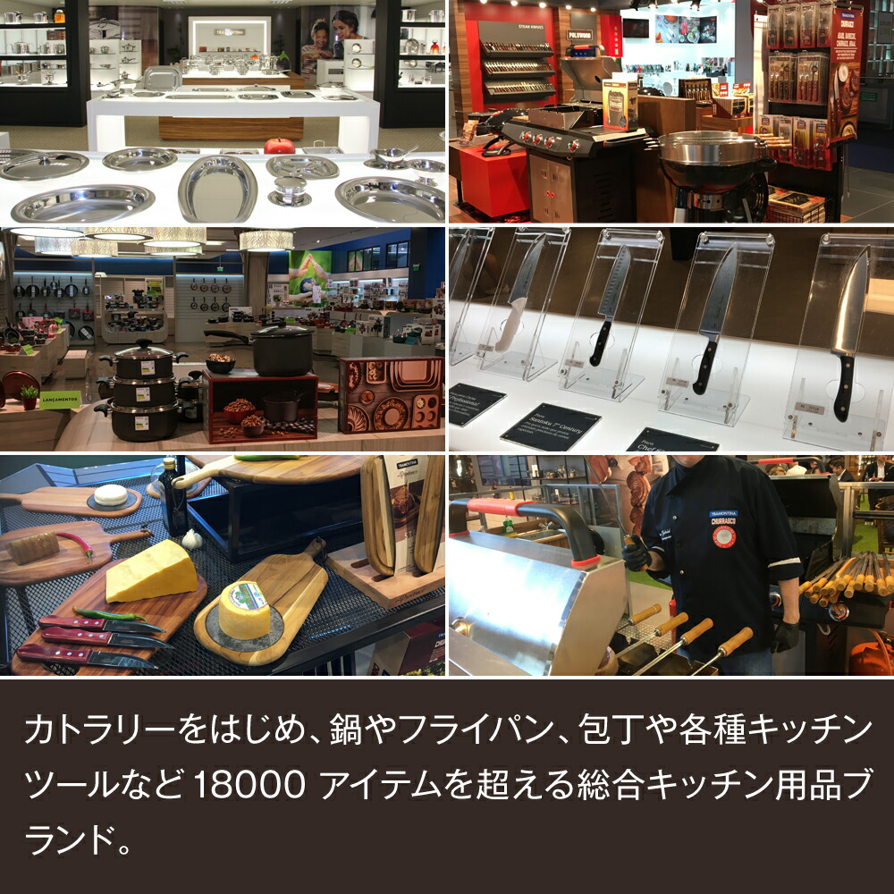 【送料無料】TRAMONTINAテーブルフォーク19cm×120本セットマレーシア<食洗機対応>【あす楽対応】【カトラリー業務用】【トラモンティーナ】