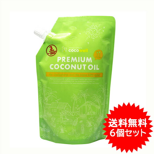 送料無料 ココウェル 下付金 ココナッツ油分分 500ml 460g 6個仕掛ける Cocowell Premium Coconut Oil ココウェル ココナッツオイル 食べること用油 ミランダカー ココナツオイル 差しつかえ常食 儲蓄食 多年保存 Cannes Encheres Com