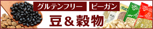 楽天市場】 シュラスコ用機器(SCHEER) : キョウダイ マーケット