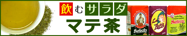 楽天市場】【メキシコフェア】ブルーコーンマサ 1000g 青とうもろこし粉 （ブルーマサ） Naturelo 【トルティーヤの皮】【maca】【ビーガン 】【グルテンフリー】【保存食 パン】【SS09】 : キョウダイ マーケット