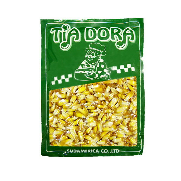 国内送料無料 ガルバンゾ ひよこ豆 500g ラテン大和