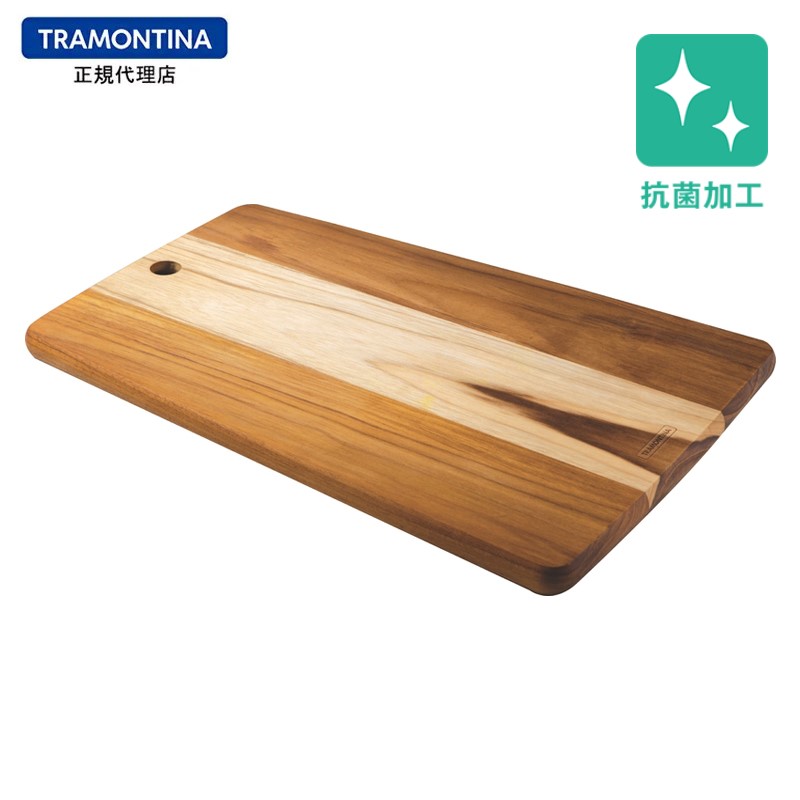 Amazon｜トラモンティーナ キッチン 抗菌カッティングボード