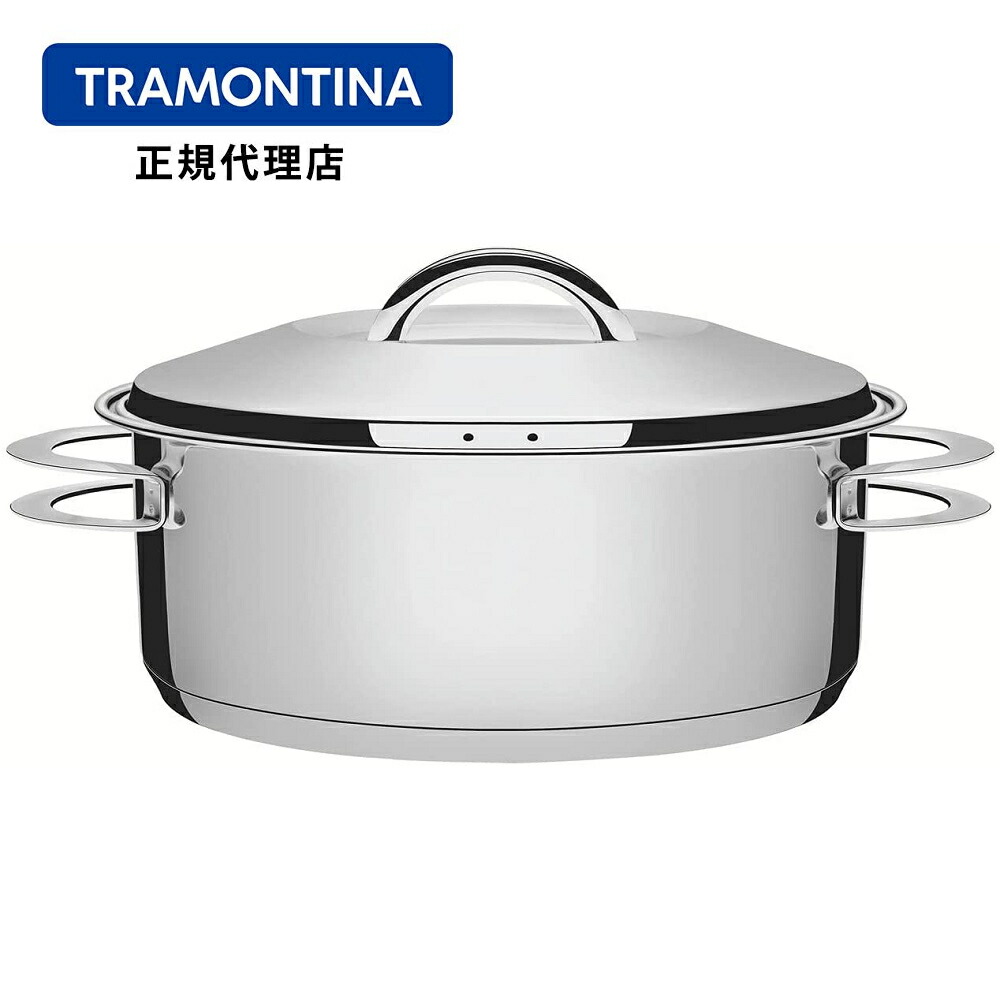 楽天市場】【送料無料】TRAMONTINA グラーノ キャセロール 24cm ト