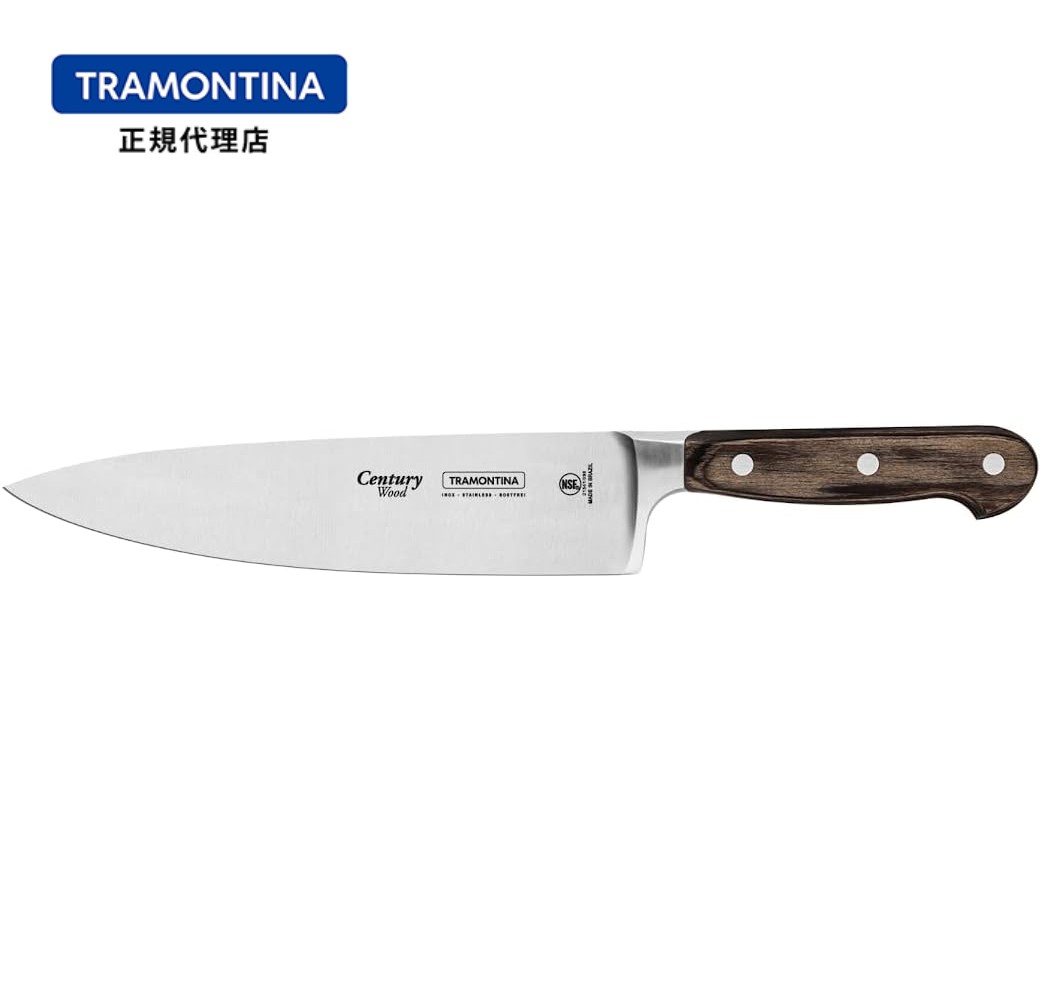 【送料無料】TRAMONTINA 木柄 牛刀包丁 8インチ センチュリーウッド モリブデン鋼添加ステンレス 全長34cm 食洗機対応 【包丁 切れる】【シェフズナイフ お洒落 おすすめ】【NSF認証】【高耐久性】【トラモンティーナ】｜母の日 母の日ギフト2026
