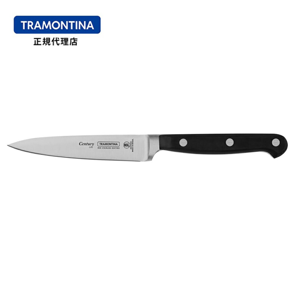 【送料無料】TRAMONTINA 果物ナイフ (ペティナイフ) 4インチ センチュリー モリブデン鋼添加ステンレス 全長21cm 【包丁 切れる】【包丁 おすすめ】【NSF認証】【高耐久性】【トラモンティーナ】｜母の日 母の日ギフト2026
