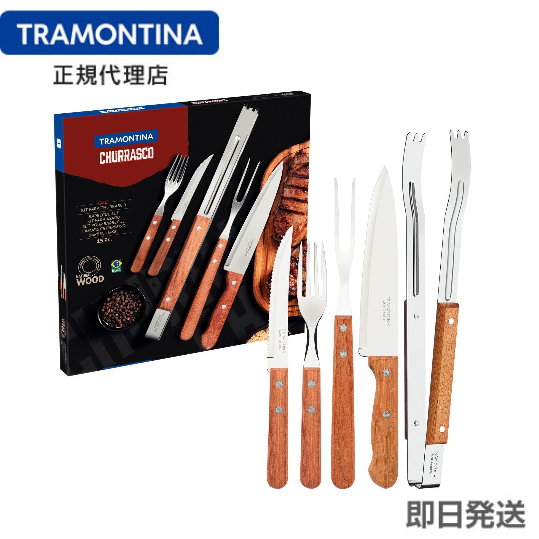 楽天市場】【売り尽くしSALE｜限定55％OFF】 【送料無料